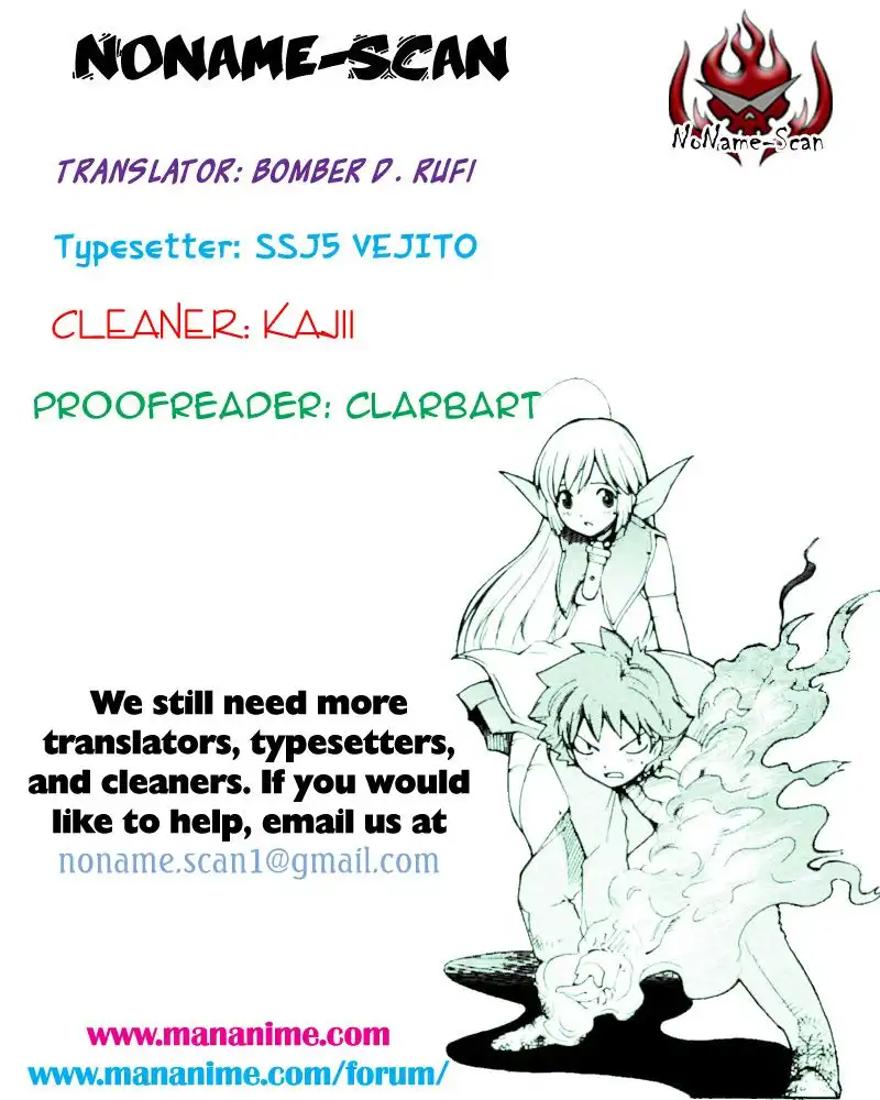 Seikesshou Albatross Chapter 6 18